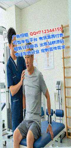 昌乐借卵子汽车服务有限公司